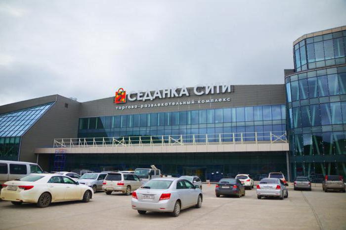Centres commerciaux les plus populaires à Vladivostok